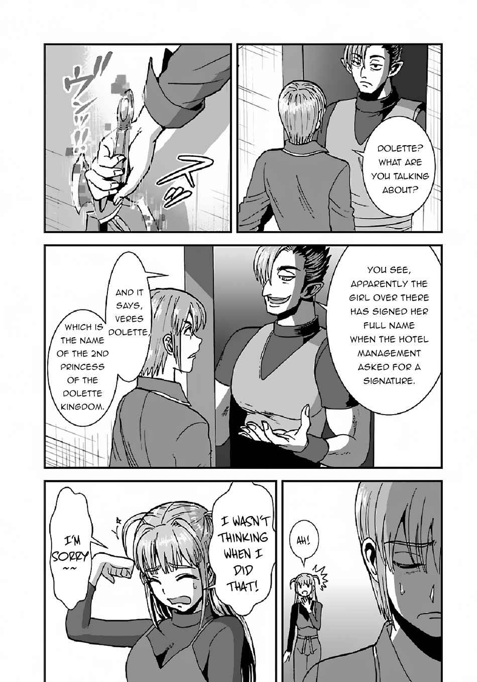 Makikomarete Isekai Teni suru Yatsu wa, Taitei Cheat Chapter 35 9